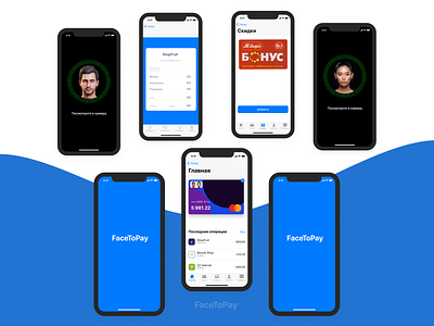 Face to pay app design ui ux