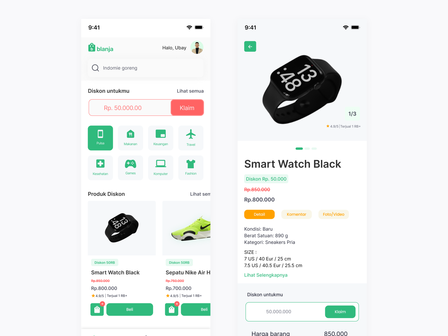 checkout page ui design
