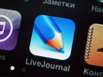 Livejournal.app Icon app icons iphone livejournal