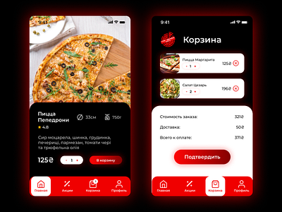 Food delivery mobile app ai app branding delivery design figma food illustration ui ux web