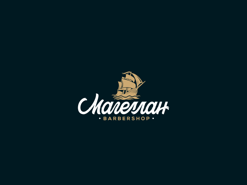 Magellan vintage vector typography type script retro logo glow branding brand american barbershop