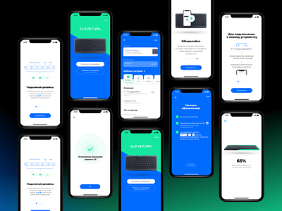 Clevetura — Companion App