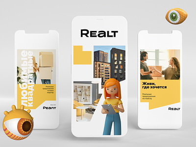 Realt | Identity 3d app brand brand identity brand-code branding design graphic design humane identity illustration logo logo designer mobile real estate right typography ui ux vector