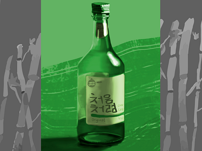 soju bottle