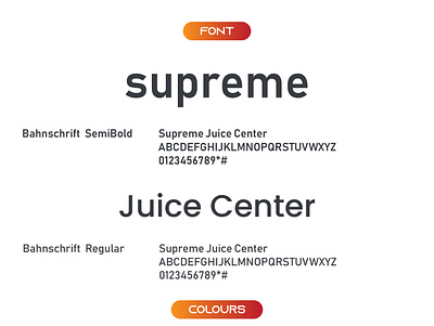 Supreme Juice Center 1