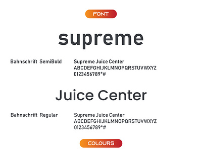 Supreme Juice Center  1