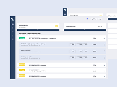 Ehr- Billing design ui ui design ux ux design