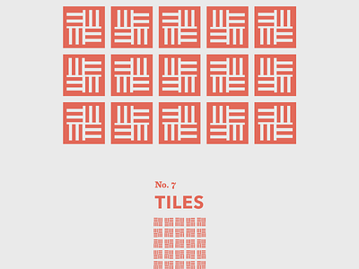 Tiles: No. 7 abstract floor geometric pattern shapes tiles travel