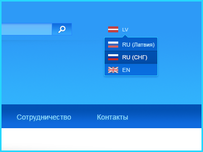 Language Selector Dropdown blue dropdown flag header language menu selector web webdesign