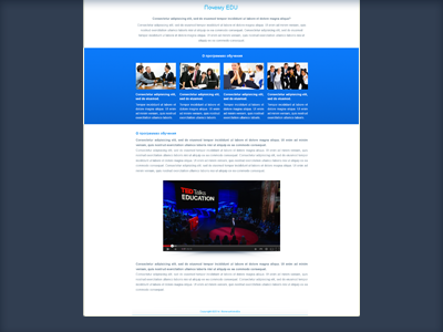 Content Page 1 content web webdesign