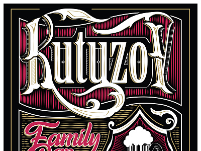 Kutuzoff branding design illustration illustrator lettering logo typography vector