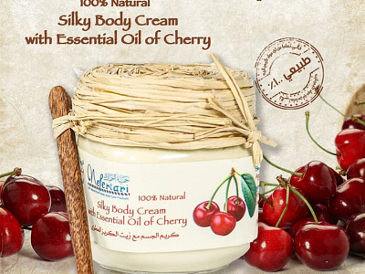 Silky body cream with essential oil of cherry body cream cherry cream