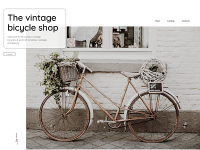 The vintage bicycle shop bike dailyui design e commerce figma ui ux vintage web website design