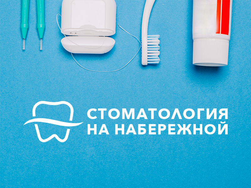 Dentistry Logo by Nikita Khorunzhiy on Dribbble