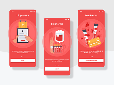 Biopharma Donor Center - Mobile App Design