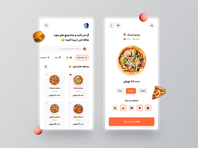 Fast Food Delivery App Concept