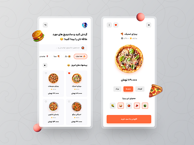 Fast Food Delivery App Concept app app design application color colorful concept delivery design design app fast food fastfood flat flat design food shot ui ui design uiux ux ux design