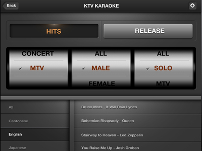 Karaoke app app application. ipad black dark gui ios