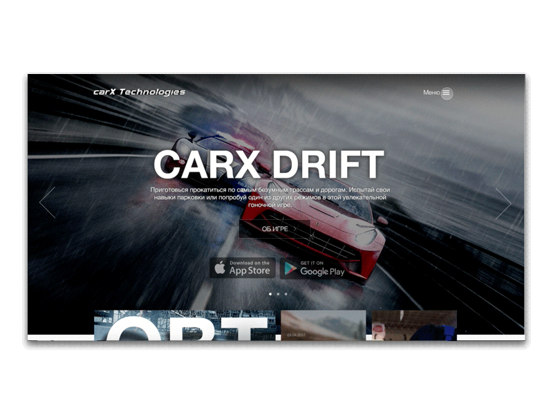 Car Tech animation animation dark menu ui ux