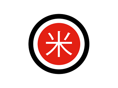 Sushikava branding kanji logo mexico red circle sushi