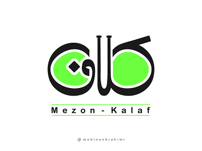 Kalaf logo branding graphic design logo typography vector