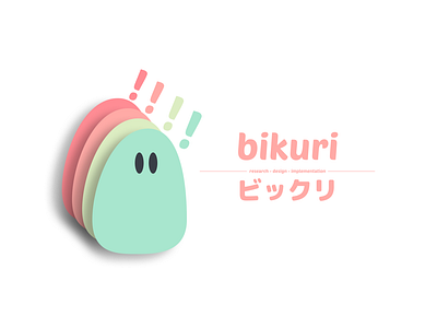 bikuri「ビックリ brand doodle japanese logo typography