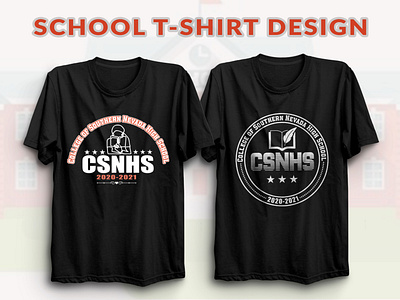 School t shirt Design 2020
