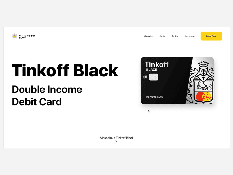 Bank card animation animation clean design landing page minimal typography ui ux web website