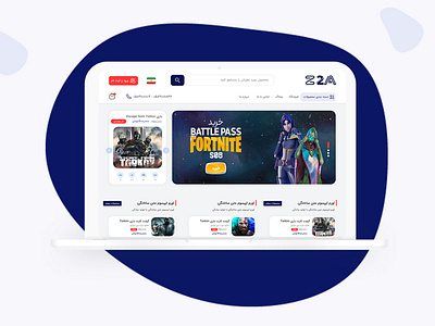 z2a webshop giftcart and game game ui uiweb web webgame