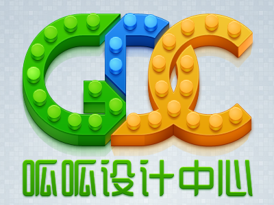 呱呱设计中心(GDC) LEGO版 lego logo wallpaper