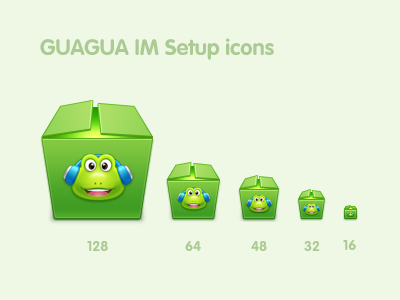 Guagua Im Setup Icons