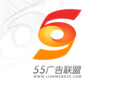 55广告联盟 55 logo