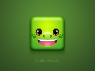 Guagua app frog icon ios
