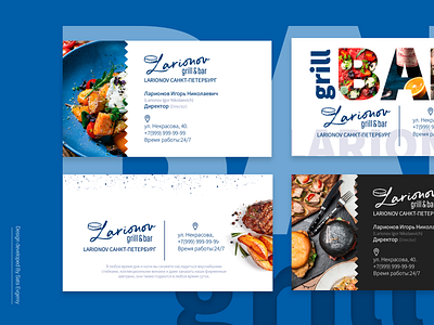 Identity development for Larionov grill bar bar blue branding food grill logo menu minimal restaurant typography ui