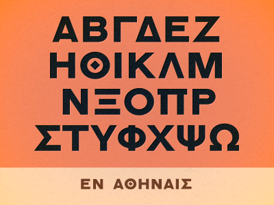 Greek titling revival capitals font geometric greek sans type typography
