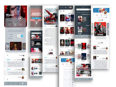 Movie app Design (farsi)