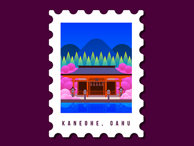 Stamp #1