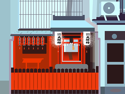 Japan architecture art flat illustration illustrations illustrator japan japanese minimal travel vector
