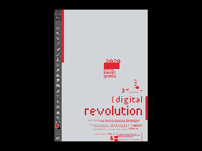 Digital Revolution concept art design digitalart flat illustrator minimal photoshop poster a day poster design print type art typogaphy