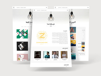 UI Design Website of Zaam Design Company