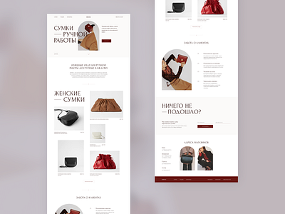 bronx bags concept design landing landing page landing page design minimal students typography ui ux web website