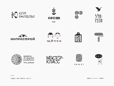 Logofolio vol.2 behance behance project brand brand identity brand mark branding graphic design icon logo logodesign logotype typography