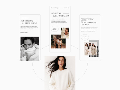 PRESENT&SIMPLE — e-commerce redesign concept design fashion brand main page minimal minimalism mobile design mobile shop ui ux