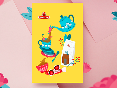 poster with crazy tea party colorful design illustration illustrator postcard poster poster design tea teapot vector yellow