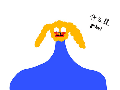 Hybrid identities: a manifestation of immigrant parents chinese cultural dogs doodle dribbblers edgy gluten illustration primary colors procreate quarantine trippy turkey turtleneck
