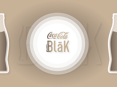 Coca Cola Blak — New logo concept for old product ☕️