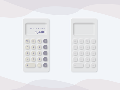 Calculator / neomorphism practice calculator daily ui neomorphism