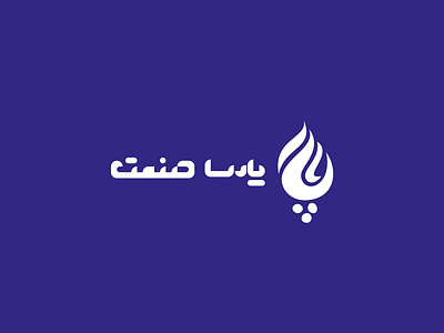 Parsa Sanat Logo