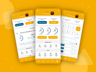 Ui Design for Irancell app "MyIrancell" blue brand identity branding corporate ientity dark mode dark ui design graphic design iconsax irancell myirancell night mode redesign ui ui design user interface visual design visuals yellow yellow ui