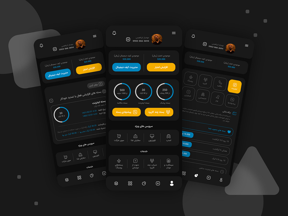Mahdyr Ebrahimi | Dribbble